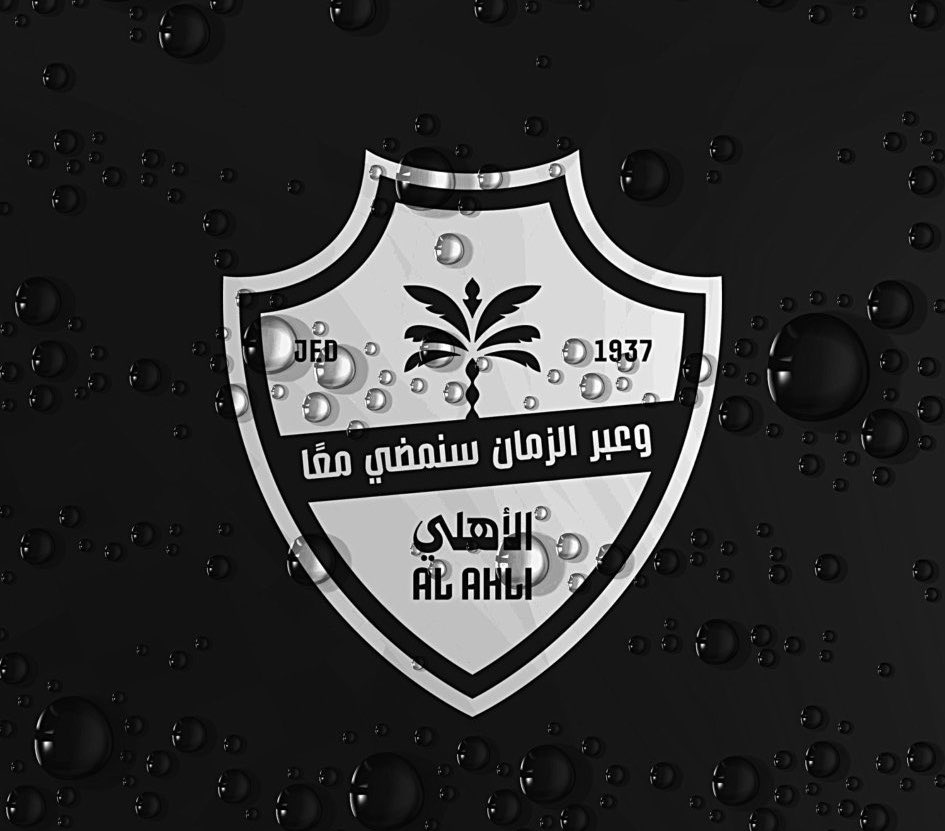 abdoul_185's tweet photo. بعد مرور اكثر من 72 ساعة عن الكارثة و مازال الوضع بدون اي قرار..

 اقولها بكل اسف ( لا يوجد بالاهلي رجال )

خلص الكلام 💔 https://t.co/F2i8Drw1YN