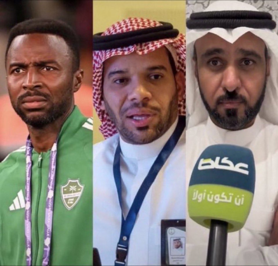 ALMNBHER's tweet photo. خروجهم من النادي #الاهلي أهم صفقه لهذا الموسم قولوا يارب 🤲 https://t.co/3l44XQekea
