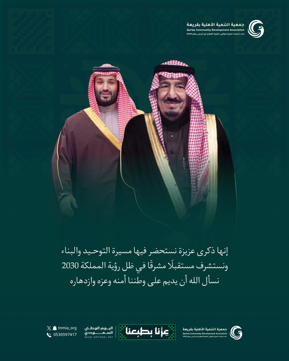 tnmia_org's tweet photo. https://t.co/Q3VYIbV9hG
