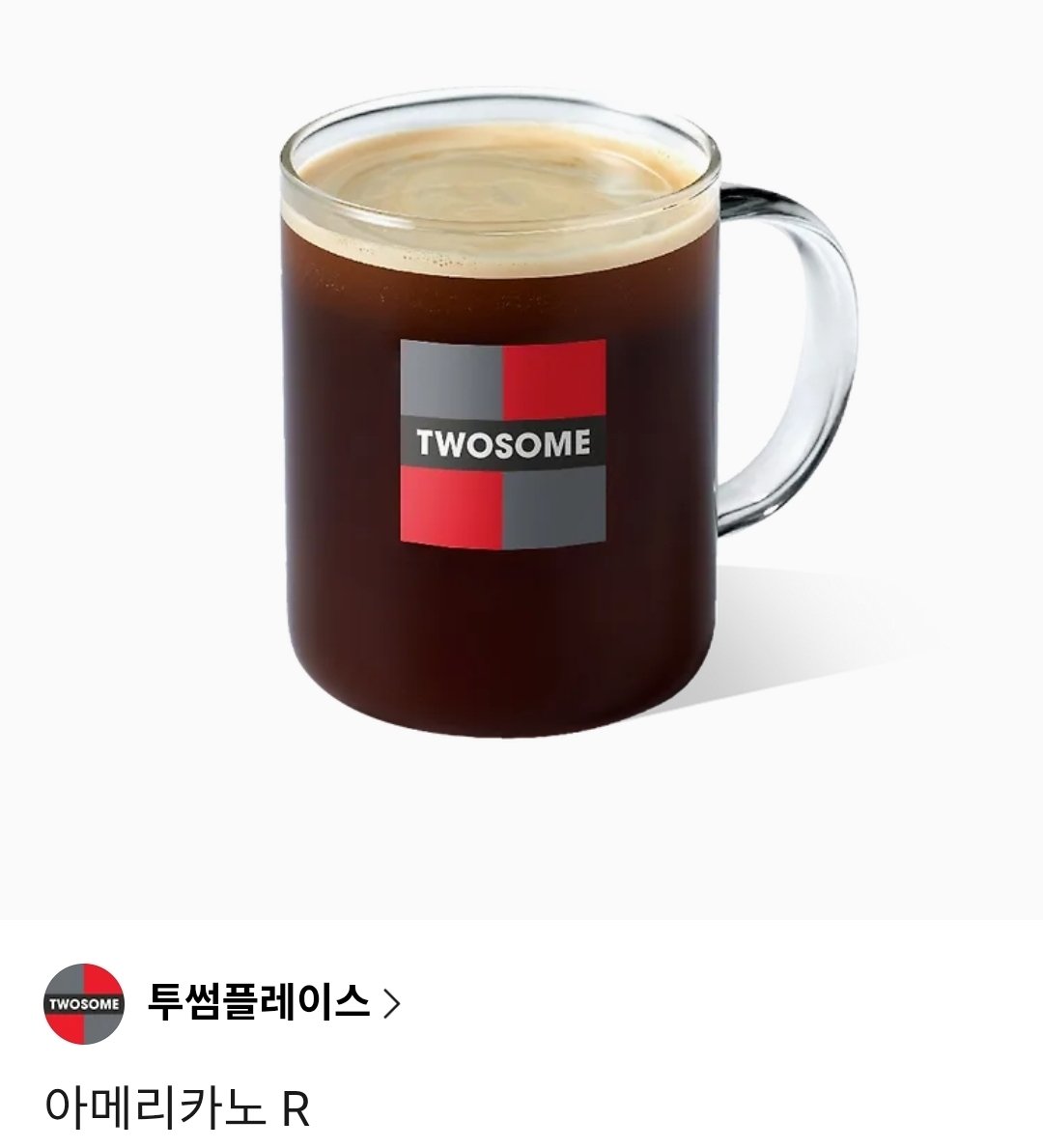 0401_0505's tweet photo. 💝RT 이벤트

💝당첨 발표 - 10월 10일

조아라 때부터 좋아하던 일공다수🥰 작품이 리디북스에 출간됐어요!

알티해주신 1나 분에게는
💸리디북스 1만 원 상품권

1나 분에게는
☕️투썸 커피 쿠폰 선물해드릴게요

<이 소울 게임 왜 남캐만 나오나요?>
https://t.co/vgyvAtyBLy https://t.co/pqKvFEzbLN