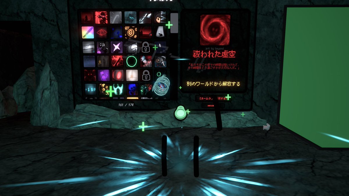ovoegive's tweet photo. そういえば、まだ最後のコラボ実績のコイルをゲットしていなかったのでしました。
控えめに言って最後のワールドは楽しかったですが、そこ以外は苦行でした。
あと別コラボワールドで出てきた奴が出てきてちょっとテンション上がりました。 https://t.co/VkbzxOnRvK