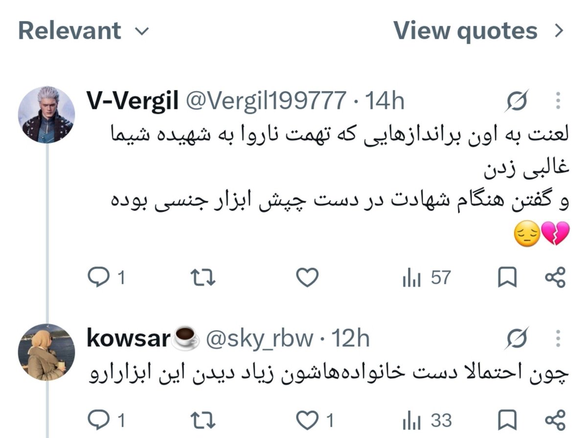 mbappeiri's tweet photo. عقل بچه شیعه😂😂😂😂👇👇👇👇
@Vergil199777 https://t.co/QKjtg2Q1JI