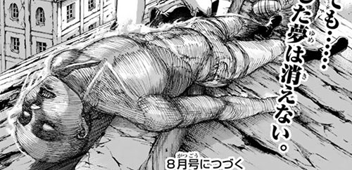butatori_bone's tweet photo. 進撃のノアが言ってた30分で1000キロカロリー消費するよもぎ蒸しはたぶんこのレベルの火力 https://t.co/4KzJf9jKSL
