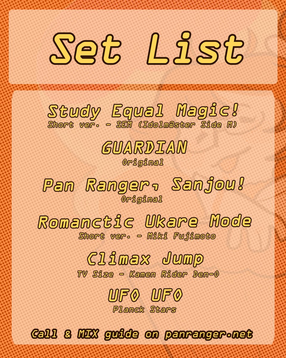 PanRanger_Info's tweet photo. Pan Ranger x tsunscoops Schedule + Set List ✨

The Pan Ranger x tsunscoops collab is this Friday! You can find the call &amp; MIX guide on our website!

Stay tuned this week for more information on an exclusive flavor and handmade merch, as well as handshake event info! https://t.co/OYjBM74dUz