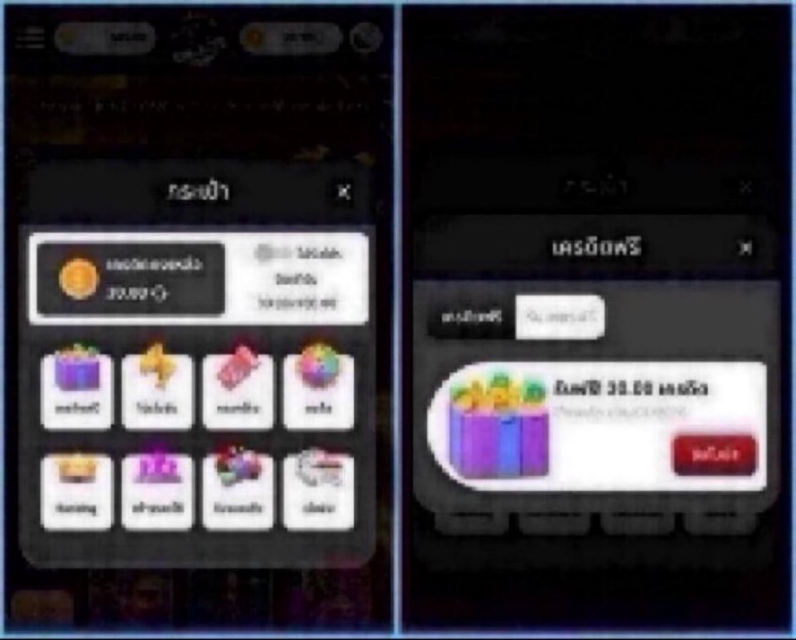 Dikkpeo1sh's tweet photo. อัพเดทล่าสุด 
23/09/26📅

📢สมาชิกใหม่รับเครดิตฟรี 30
เครดิตฟรี 30สมาชิกใหม่💸
จำกัดเวลา(6:00น.) หมด

🎰ทำยอด 150 ถอนได้ 80
 เฉพาะสมาชิกใหม่เท่านั้น

สมัคร : https://t.co/34sO9usotF

โค้ดนี้เท่านั้น: FREE50LABEXS

#เครดิตฟรีสมาชิกใหม่
#เครดิตฟรี #เครดิตฟรี500สมาชิกใหม่0 https://t.co/7axuPeB1jD