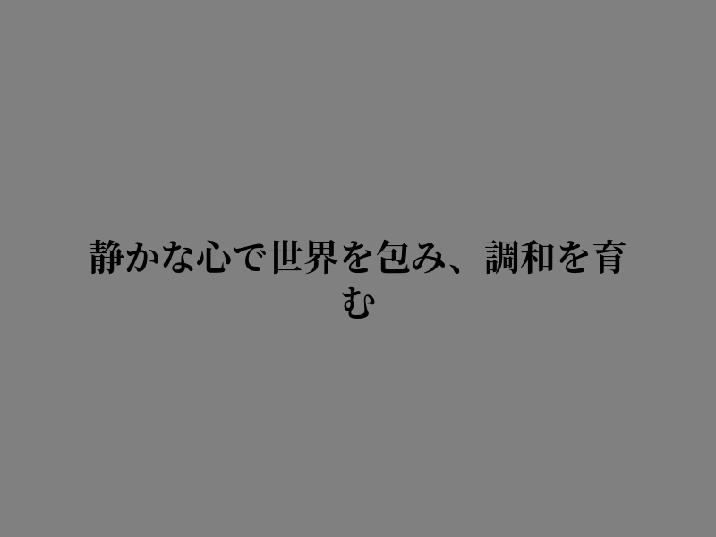 SayItAintTray's tweet photo. お疲れ様 https://t.co/L7glMlUWcE