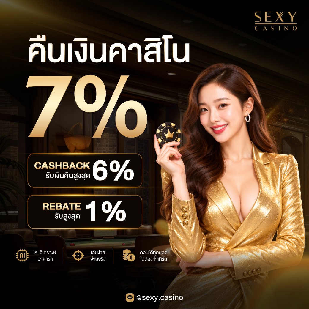 Maxss9ca tweet picture