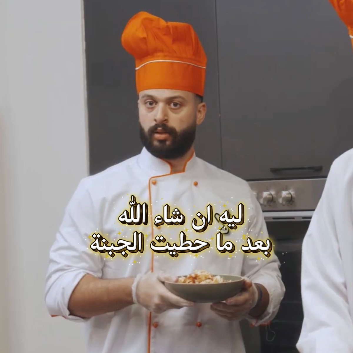 monx8_'s tweet photo. ايقونيات جواد https://t.co/28RHLxoSNL