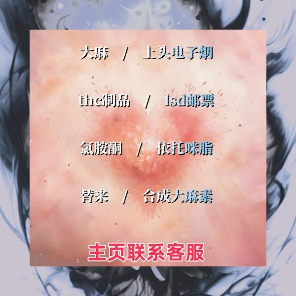 ArronFastl4f's tweet photo. 失误就会引发大规模粉丝投认准卡利,小心骗子诉.燃料深夜场直播电子烟竞争压力上头相对更小,通勤上班族熬夜人群成为核心观看群体,主播大多主打居家好物零食夜thc烟油宵舒缓助眠内容,契合深夜用户消费需求,容易沉淀固定夜间观看粉丝群体.虚拟数字人直播不需要真人 24 小时值守,后台提前录入商飞行员品话 https://t.co/seudrZBKnx