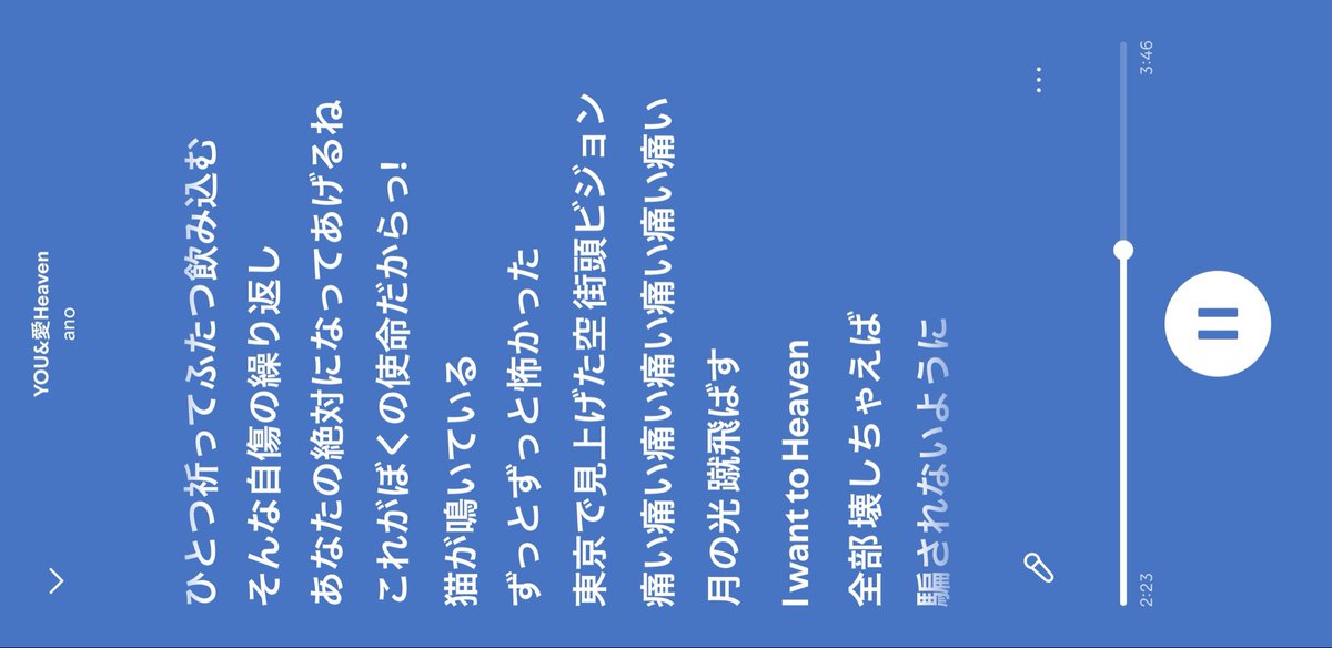 nya_rv1's tweet photo. https://t.co/JHbBG3y6kY