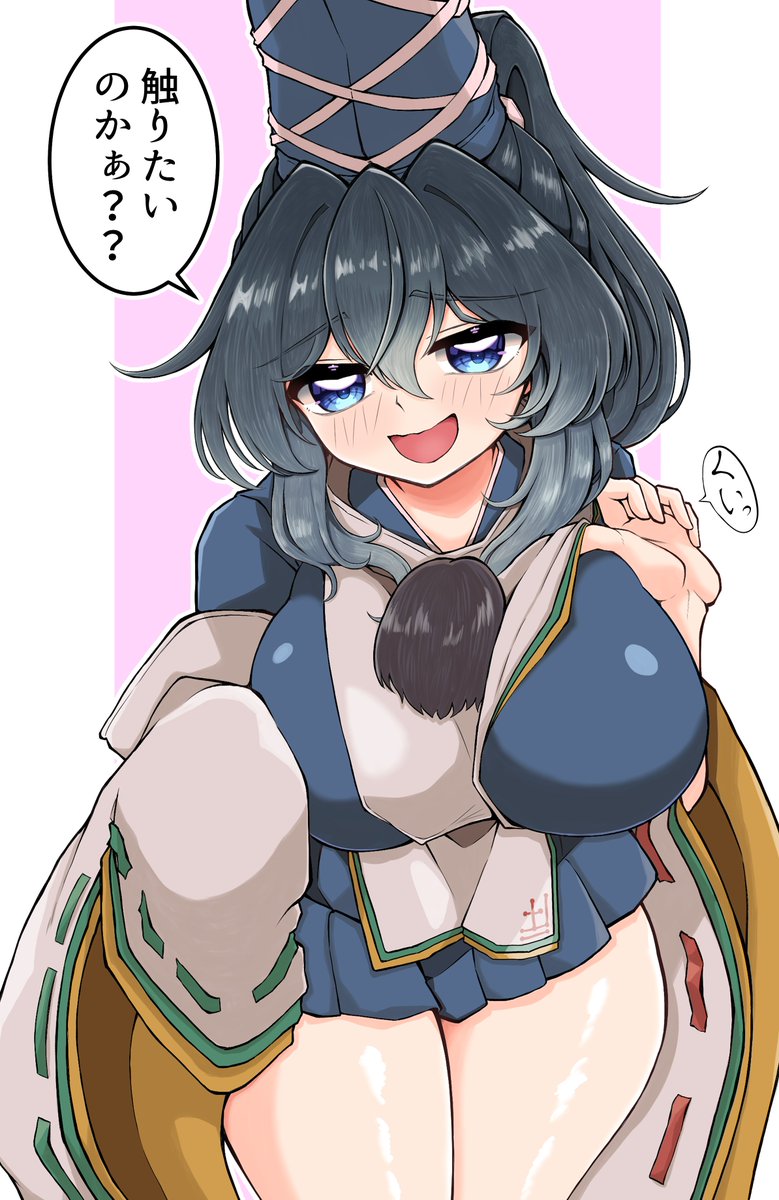 Shameimarulike's tweet photo. 布都ちゃんのちょうはつ！ https://t.co/4JREgtoxuh