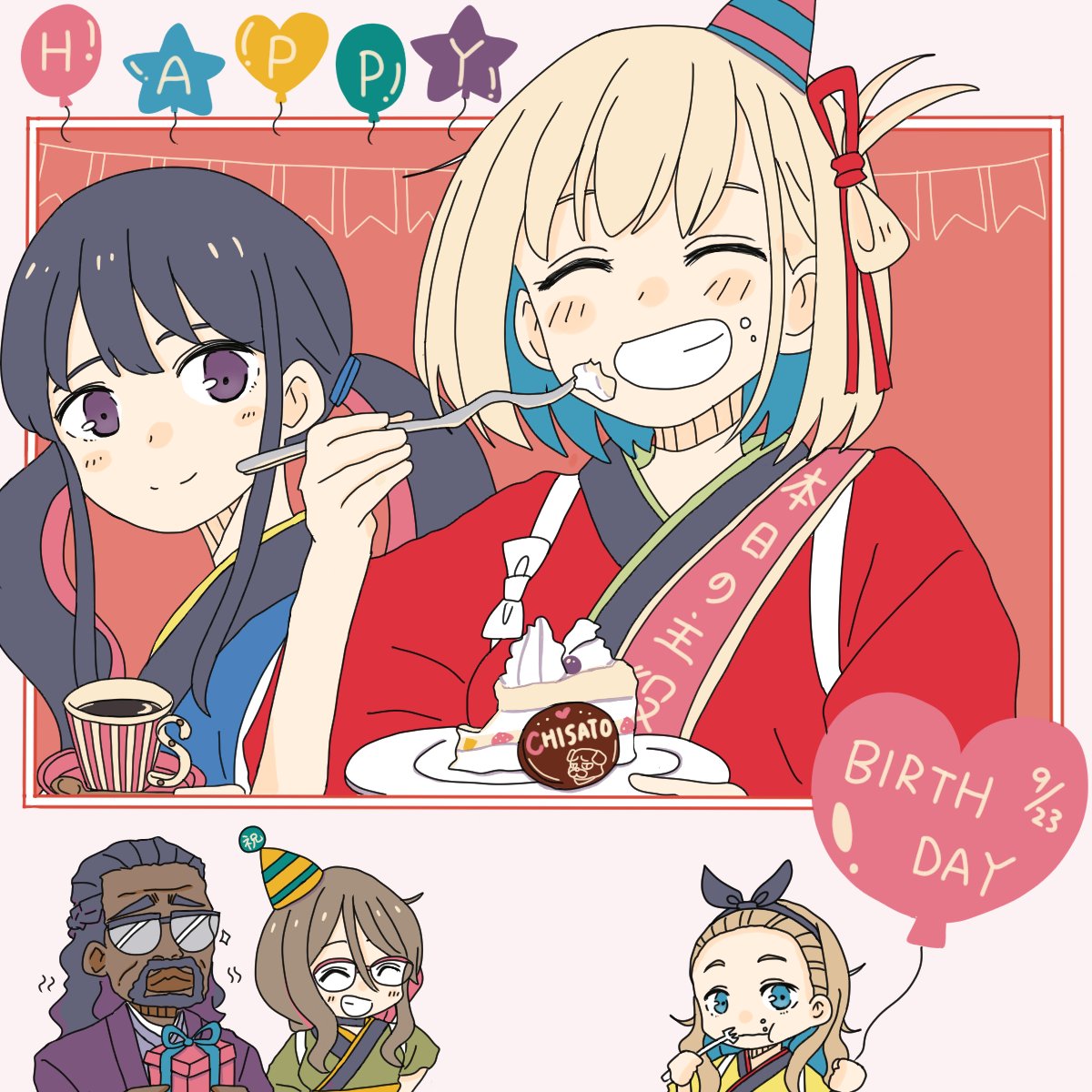 KOmeDA___neco's tweet photo. 千束お誕生日おめでとう！たっくさん笑ってください✨
#錦木千束生誕祭2026
#リコリコ https://t.co/CUBQu9kAQQ