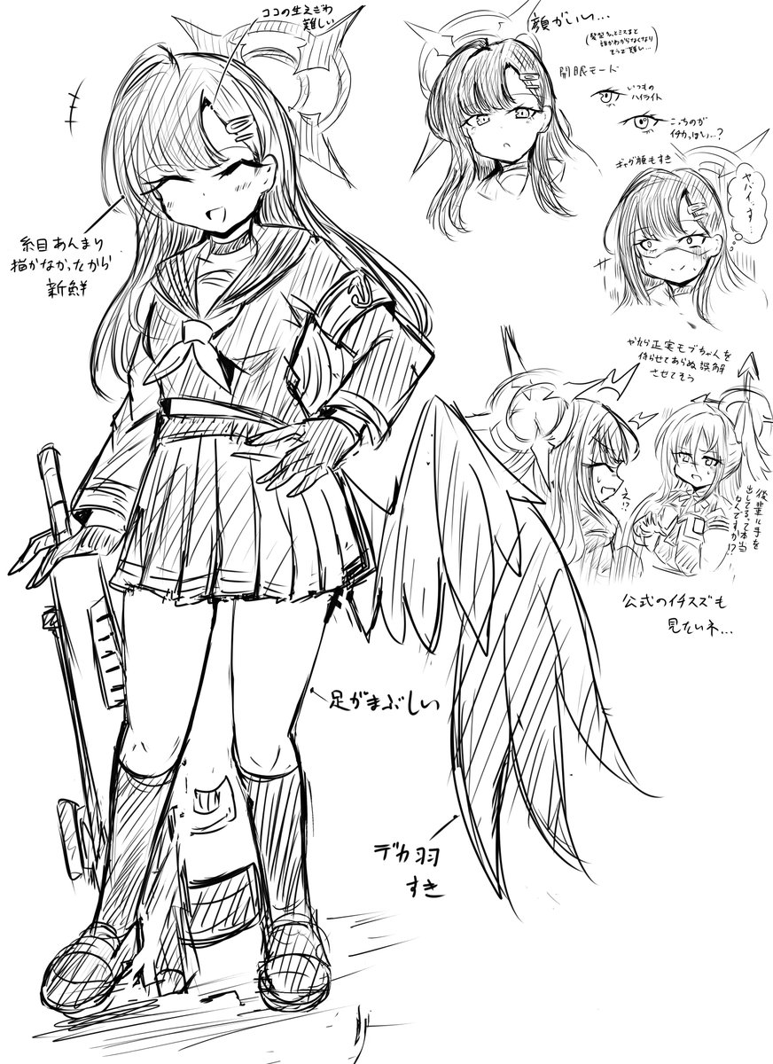 mika3253x's tweet photo. イチカ練習落書き https://t.co/Ln3UOYRexg