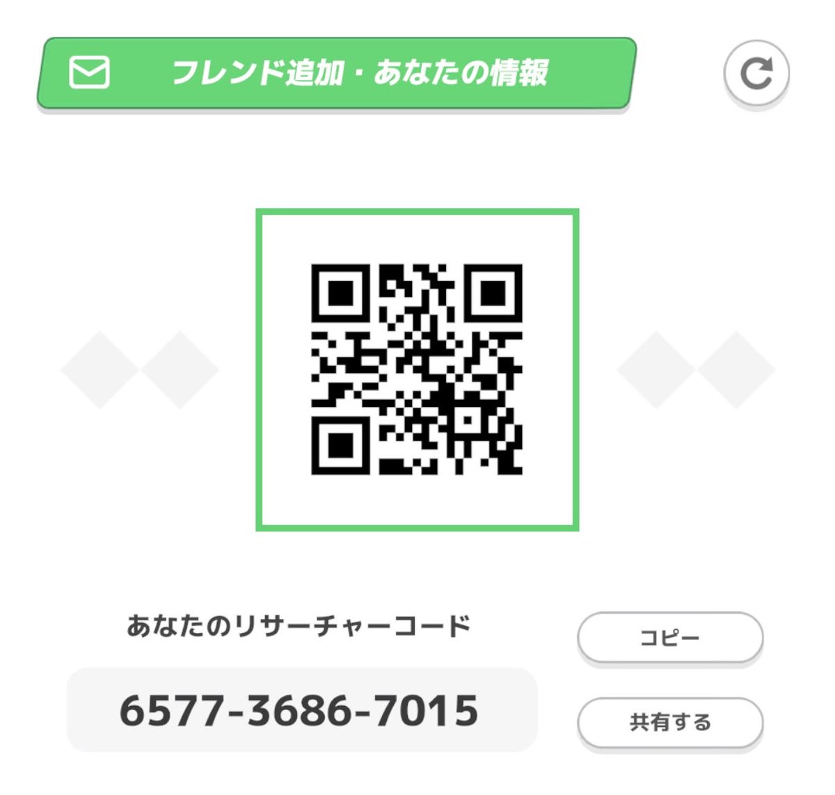 mo_o_o_0217's tweet photo. 夜更かしをやめるためにポケモンスリープ頑張りたい🥹
早速フレンドになってくださった方ありがとうございます〜

#ポケモンスリープ https://t.co/HddEK0Ur5X
