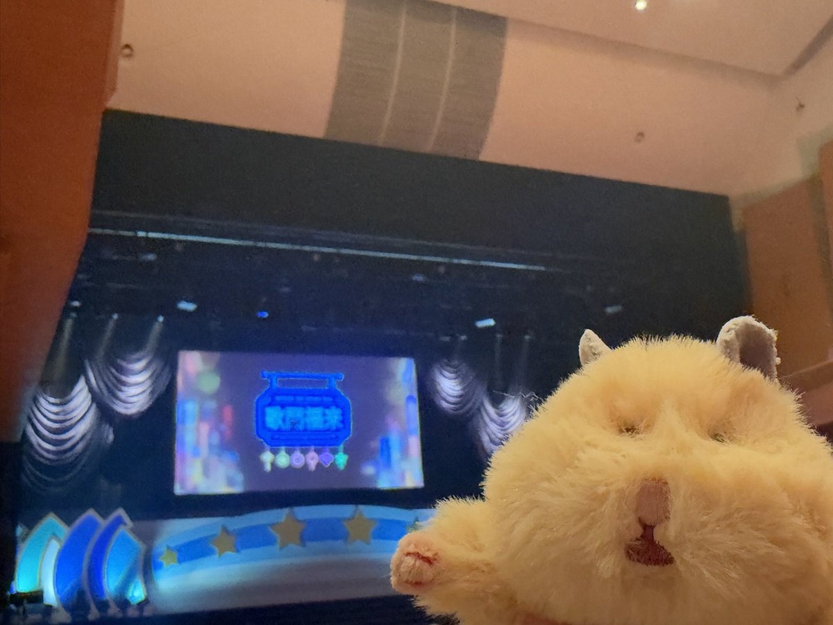 owner__SS's tweet photo. 早速昨日は職場に連れて行くなり
推しの現場に連れて行くなどした😌

今日も一緒にお出かけなのさ🐹 https://t.co/dP1DgT0vej