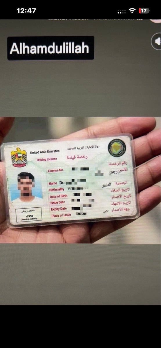 2BNMx's tweet photo. #بنقالي_يعذب_القطط_في_السعودية 
يكذب علينا يقول انه في دبي 
وماخذ الصوره من قوقل https://t.co/V1Fq2K59OU