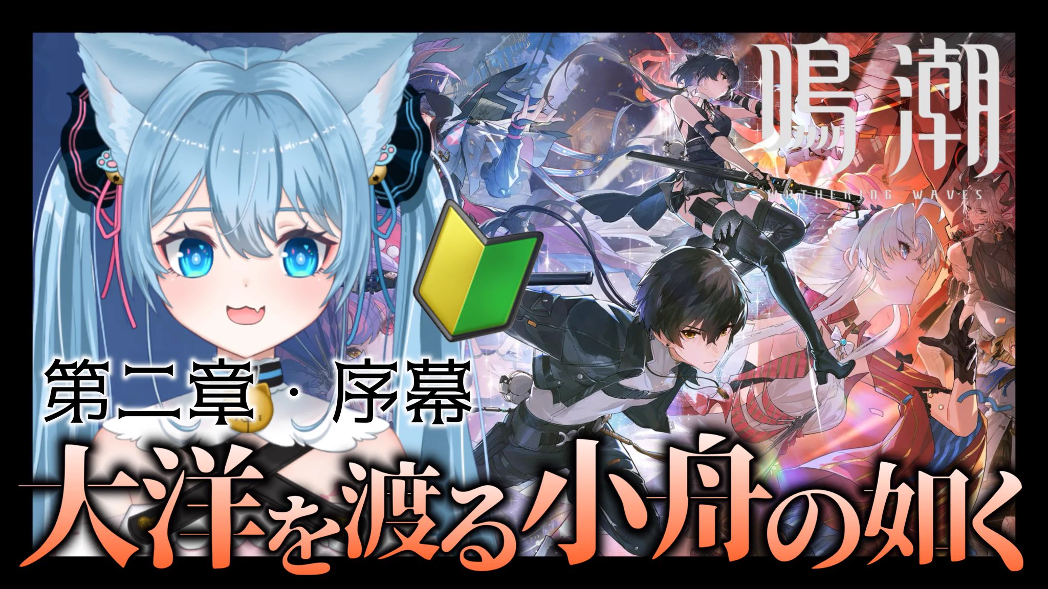 猫宮にゃぽち🐈🩵🍶 on X: 