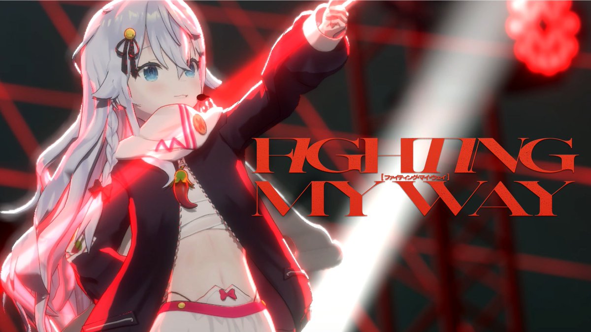 nana_kaguraaa's tweet photo. ￣￣￣￣￣￣￣￣￣￣￣￣

「 Fighting My Way / 初星学園 」
　歌って踊ってみた-カグラナナ【2K】

3Dライブの時の映像を2K版で公開するよ！
学マスの中でもトップに好きな曲🌸

9月23日￤21:00 プレミア公開

◤https://t.co/C2ugreNYW6 https://t.co/Pex6boRX3i