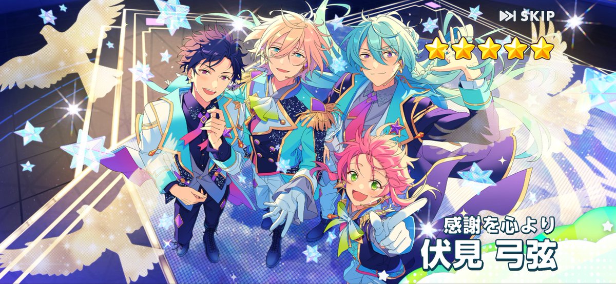 Spica_yds's tweet photo. 有償単発🥳🥳🥳
でもこうなったらおふぃねで持ってないのあと渉さんだけじゃん…………😭 https://t.co/g0x7J5k58R