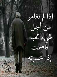 AlhamdyMr262's tweet photo. @z4xui منوره سيدتي https://t.co/E0yxGV5FpT