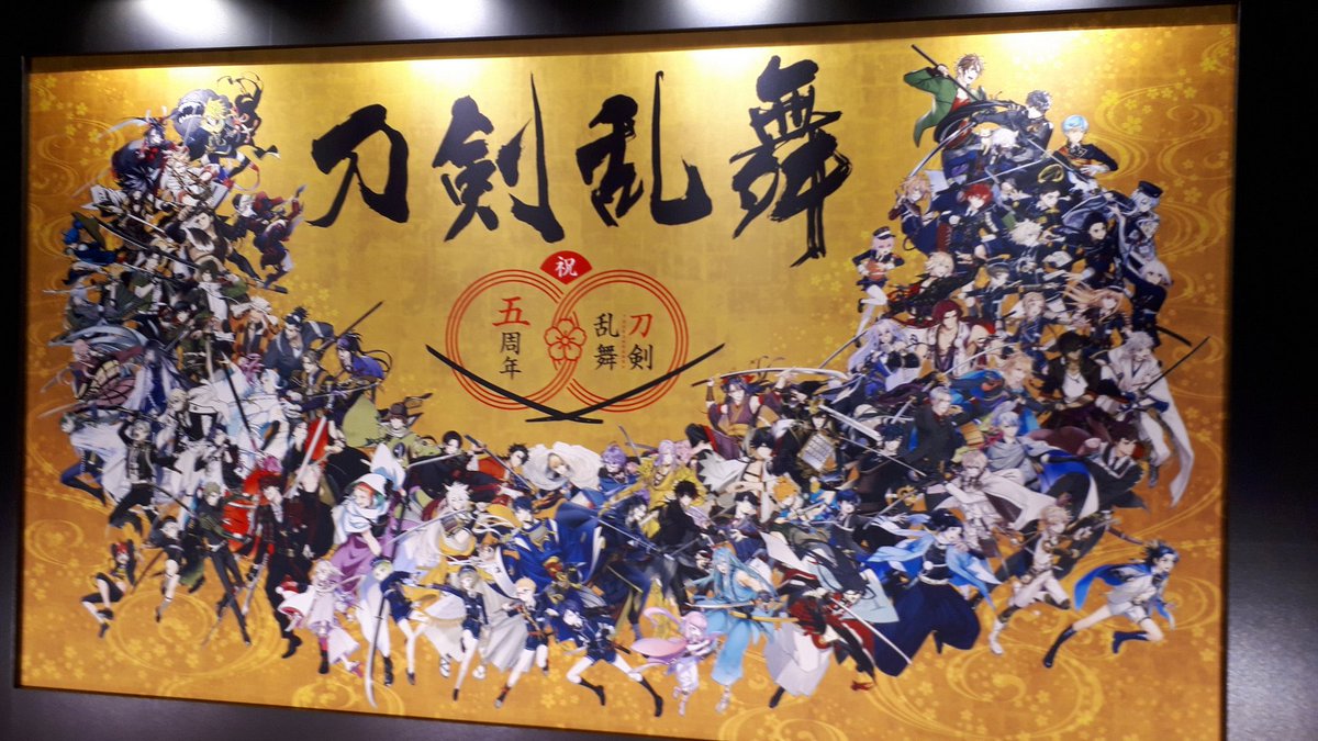toka_chee's tweet photo. #急に懐かしいものを無言で投稿する見た人も良ければやりませんか https://t.co/rVp9hNJd9D