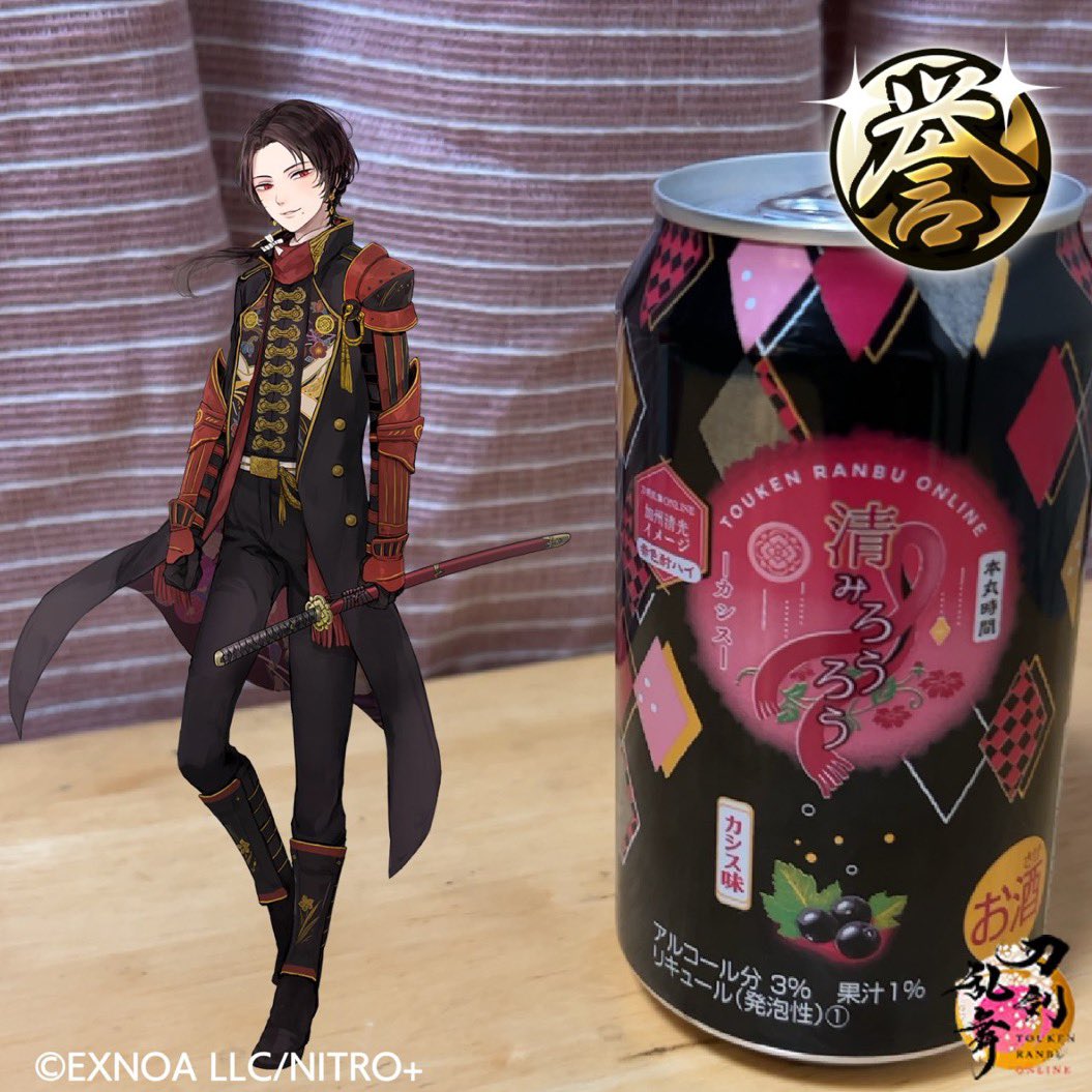 toka_chee's tweet photo. #急に懐かしいものを無言で投稿する見た人も良ければやりませんか https://t.co/rVp9hNJd9D