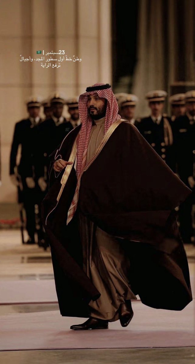 bayann246's tweet photo. #اليوم_الوطني_السعودي_٩٦ https://t.co/kwjeUhTPhL