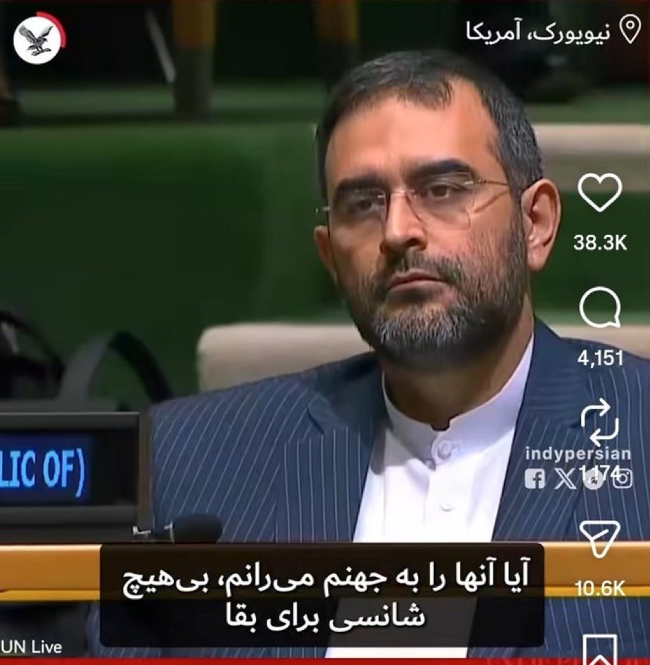 yasbim_313's tweet photo. به قول رهبر شهید : «یک نفر ایرانی در بین آنها بود ، خاک بر سر آن یک نفر ایرانی .» https://t.co/RS0vCMg1Cz