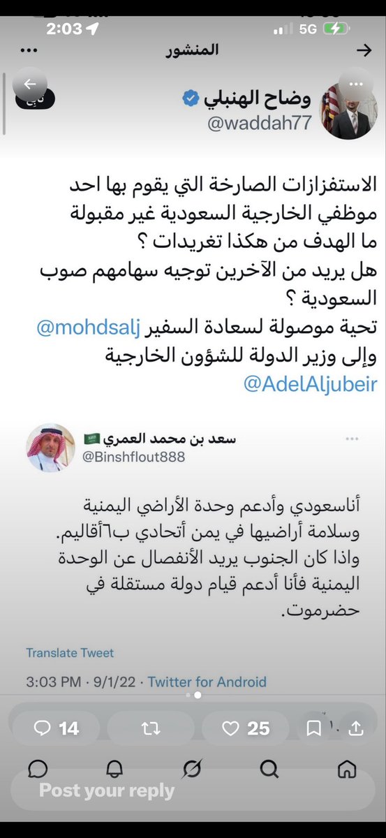 Saddm00's tweet photo. @507Zuhair @saadshflout888 https://t.co/cneG0uKHqe