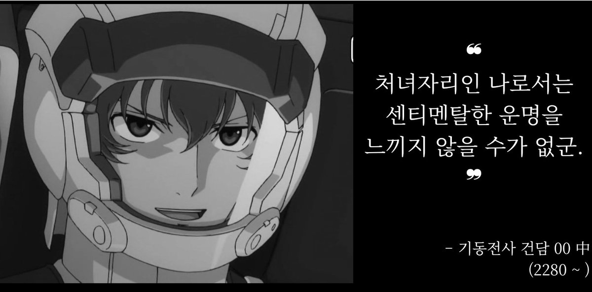 Am_m0nite's tweet photo. https://t.co/KVNACZevGR