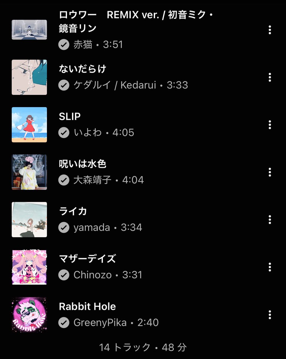 katudetodoBwith's tweet photo. 最近槍弓再燃してるからイメソン貼っとこ🎶🎶
こっち槍⬅️     でこっちが弓➡️ https://t.co/8jSJonwgaM