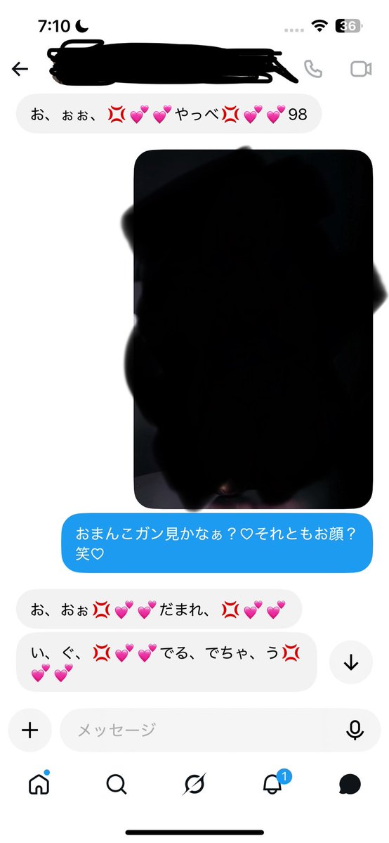 Meroron02's tweet photo. さいしょはつよがりできてたのに ~笑♡
かわいくなってるのおもちろ ~笑♡
相変わらずマゾちんはっせいしてるのおもしろ ~い♡
#貼り合い https://t.co/QXczoFIFJk