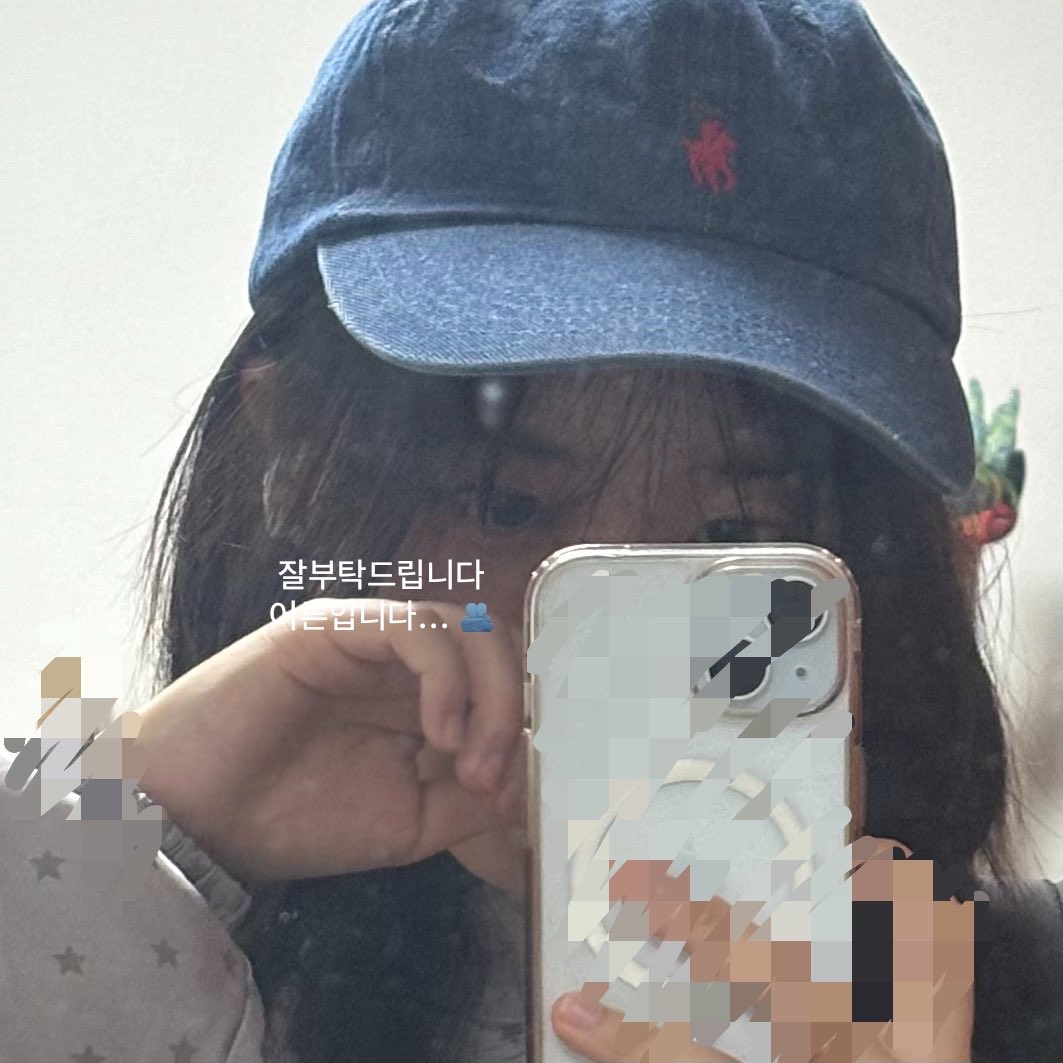 happy_cool_cat's tweet photo. #공부계_트친소 #편입_트친소 #편입 #studytwt #공부계트친소 #편준생 #일상계_𝕏친소 

서치밴ㅠㅁㅠ? 이라는게 풀린거같아서 다시 올려요••• (제발!!)

트친 만이 있었으면 좋겠어요 ¯ ¨̯ ¯̥̥ 
편입/토익 준비 합니다ㅏ 
잘부탁드려요 같이 교류하면서 ... 힘을나눕시닷
마음 눌러주쎄요😽 https://t.co/dKr1ql7Iia