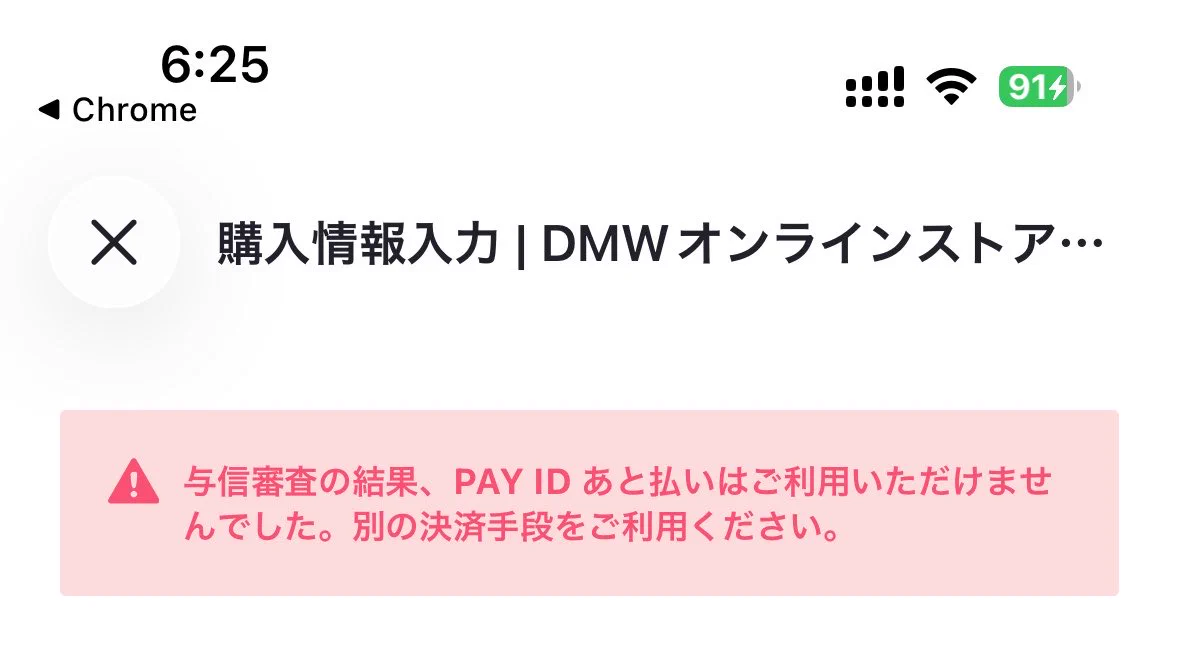 てっつ(´｡・ω・｡`)◎*！ on X: 