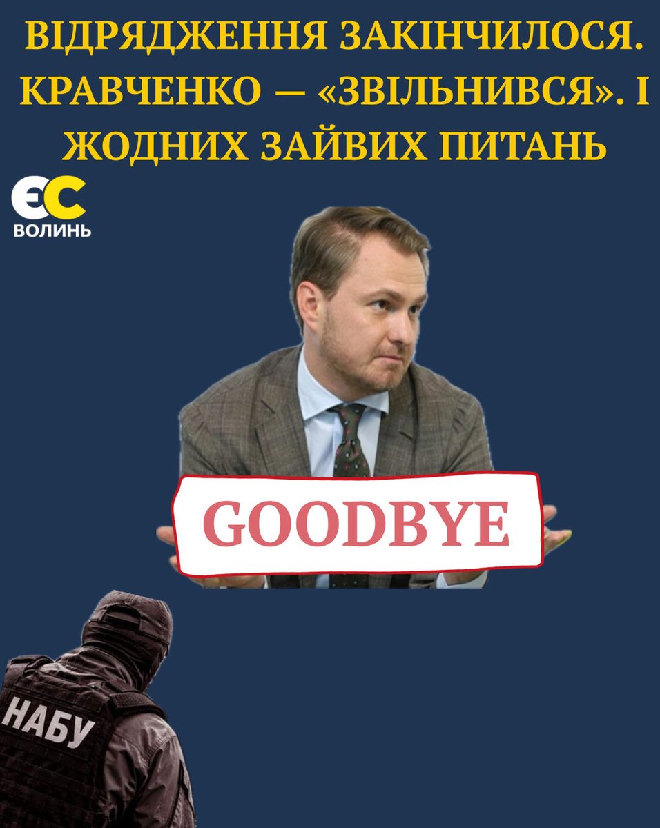 volin_ka's tweet photo. https://t.co/IfJkZsFScI