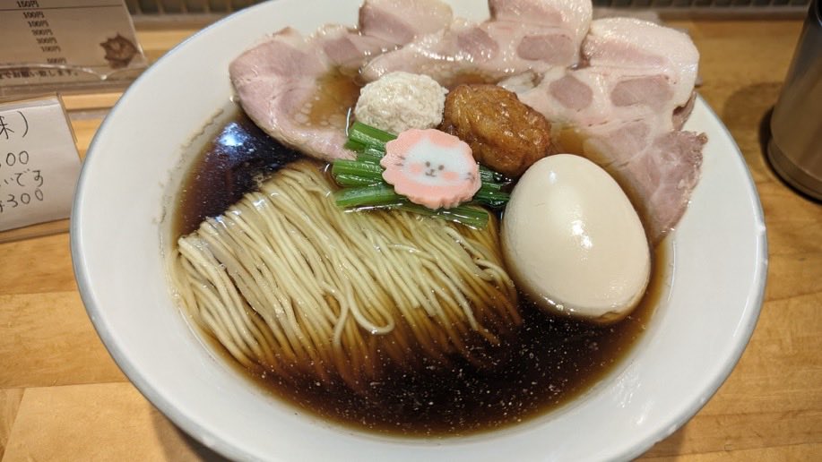 chanmienoodles's tweet photo. おはようございます☁️

水曜日夜の部お休みです🐱

限定
「冷やしそば」　¥1200 細麺
チャーシュー　鶏チャーシュー　ワカメ　メンマ　青唐辛子

限定
「味噌ラーメン」
スープ　鰹出汁
¥1100   細麺or中細麺
チャーシュー　コーン　もやし　メンマ　 ニラ

TP 麻辣ネギ和え¥200

黒猫　白猫¥900（煮干しスープ）