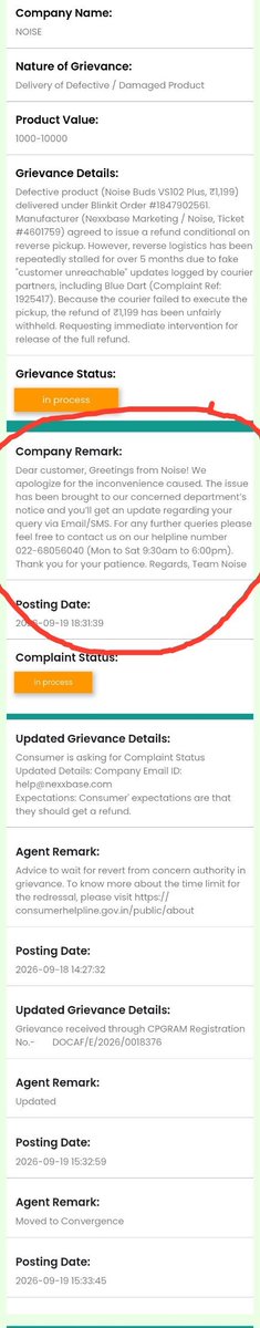 kin_gslayer's tweet photo. @divyanshig60777 @gonoise @letsblinkit Shocking deficiency of service by @gonoise! Admitting the return in writing and still withholding ₹1,199 for months? @letsblinkit should also stop enabling such brands and resolve customer grievances immediately. @ConsumerAffairs @jagograhakjago https://t.co/CWAnbmqFvH