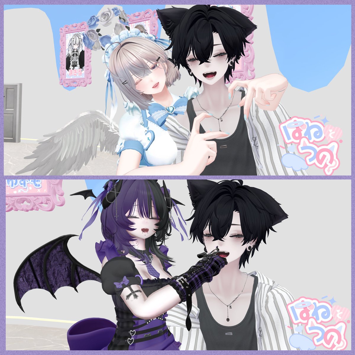 naruka_VRC's tweet photo. #VRC_はねとつの　にご帰宅しました❕

はなちゃんに会えてめちゃ嬉しかった‼️
天使さん悪魔さんのどちらの誘惑も凄くて翻弄されてました…はなちゃんの専用の椅子になってきたので次行った時も椅子になります🤟

二ローテとも天使さん悪魔さん凄く可愛かったしみんなでの集合写真も撮れて大満足‼️

また行きます❕✨
