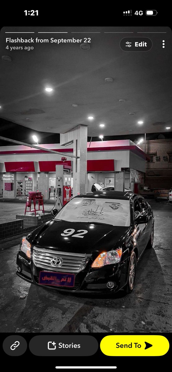 B20262030's tweet photo. ينفع اشارك كذا ولا خلاص https://t.co/ZTFrXXByZ1