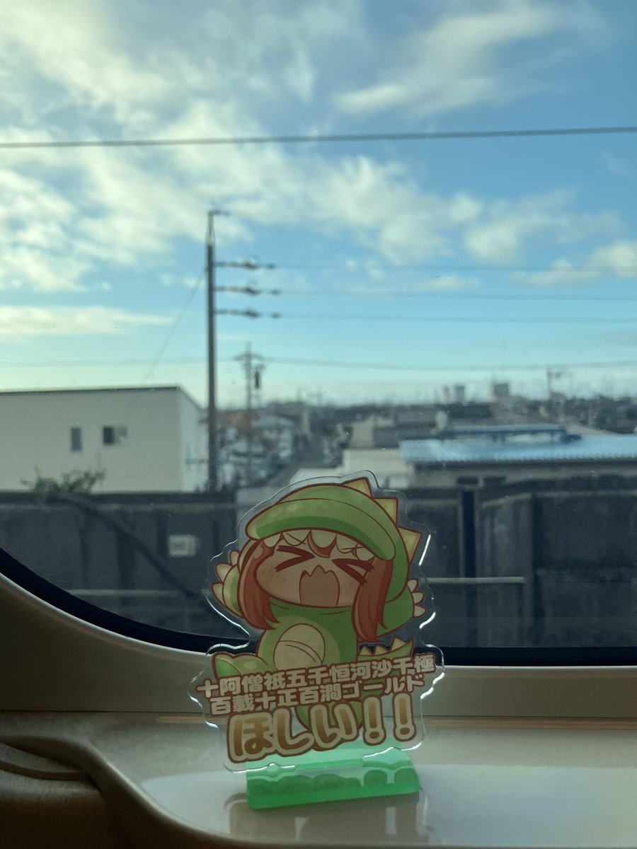 nabehuki's tweet photo. 晴れて良かったねリリ一

話聞いてる？ https://t.co/QPpVBkPI0B