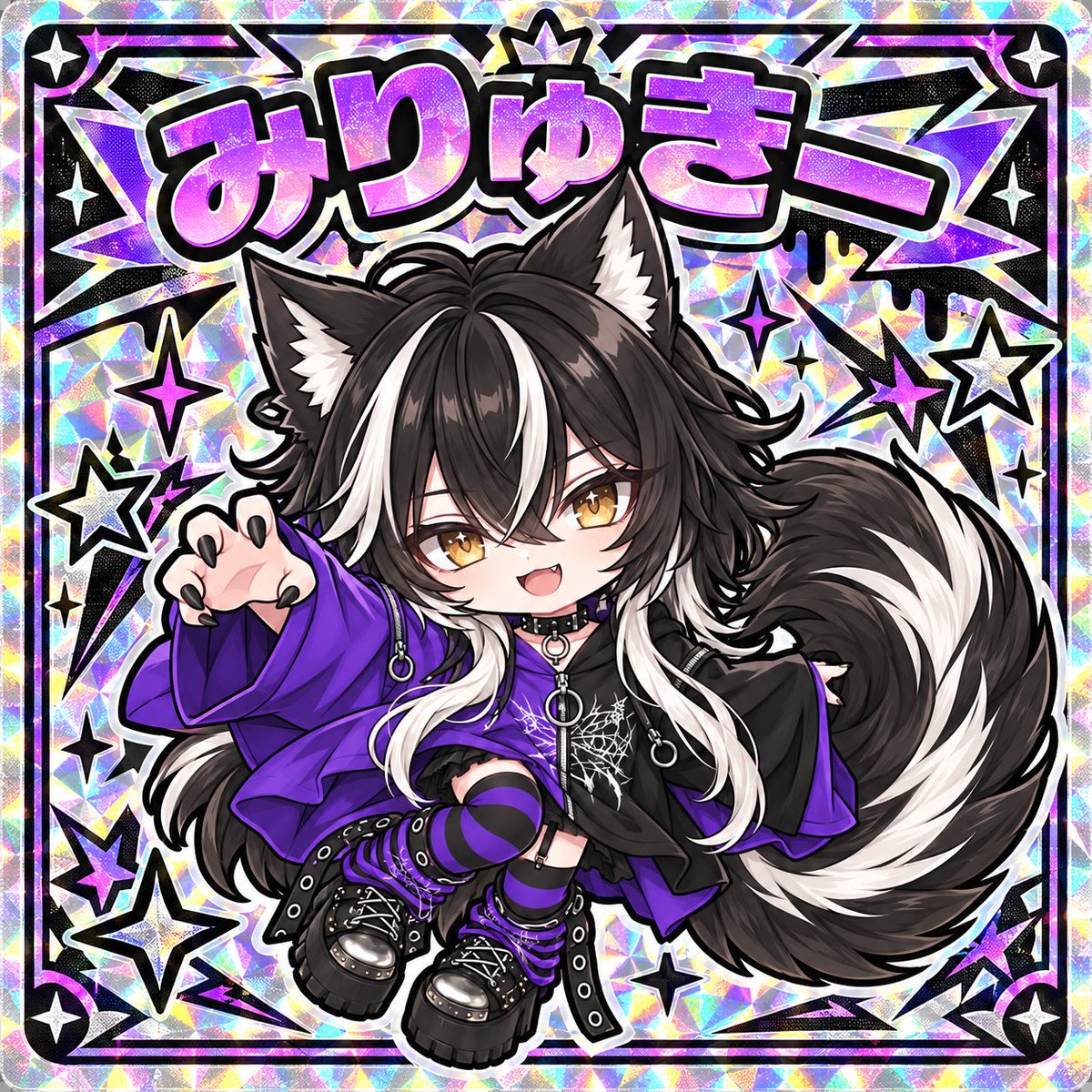 Roki_0131's tweet photo. みりゅきーずのビックリマンチョコのシール風✨

4人分作ったのはいいけど
投稿するの忘れてた！ https://t.co/YYhRYdHgsl
