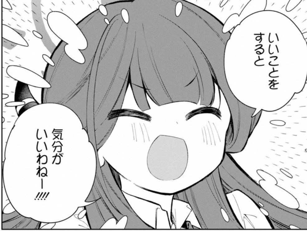 AqBEyk5y2rP32AA's tweet photo. これがアウトローが言うセリフです https://t.co/kTb2lyloQc