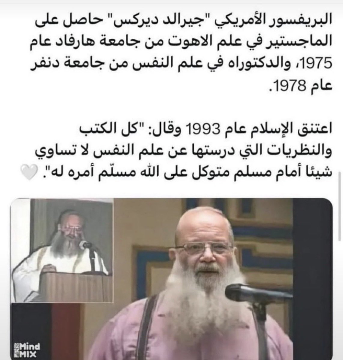 Tha_a1_'s tweet photo. @alsamtalsa31240 https://t.co/AIyBU2hqMj