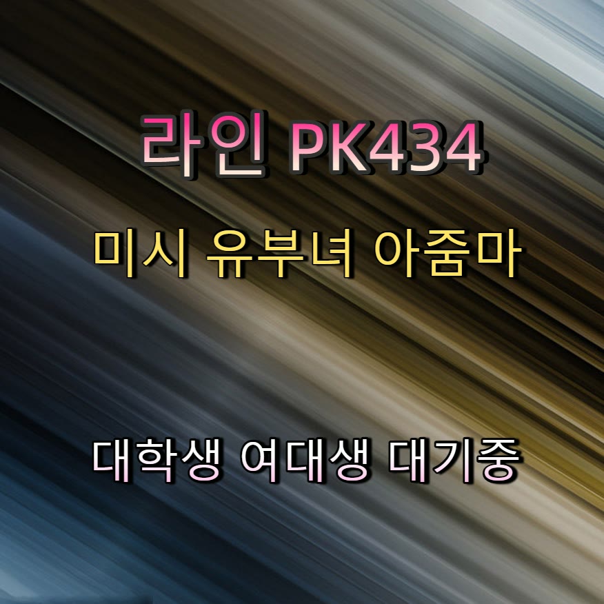 biospacex54886's tweet photo. 🙎💳
#경주 #경주ㅈㄱ
#경주조건 #섹트 #조건
 #만남 https://t.co/QbNeGYJfVZ