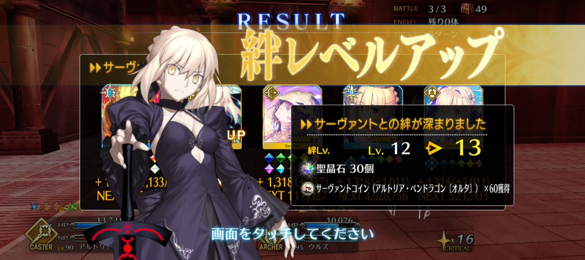 Enemy_iroiro's tweet photo. https://t.co/N8MnTnMjgH