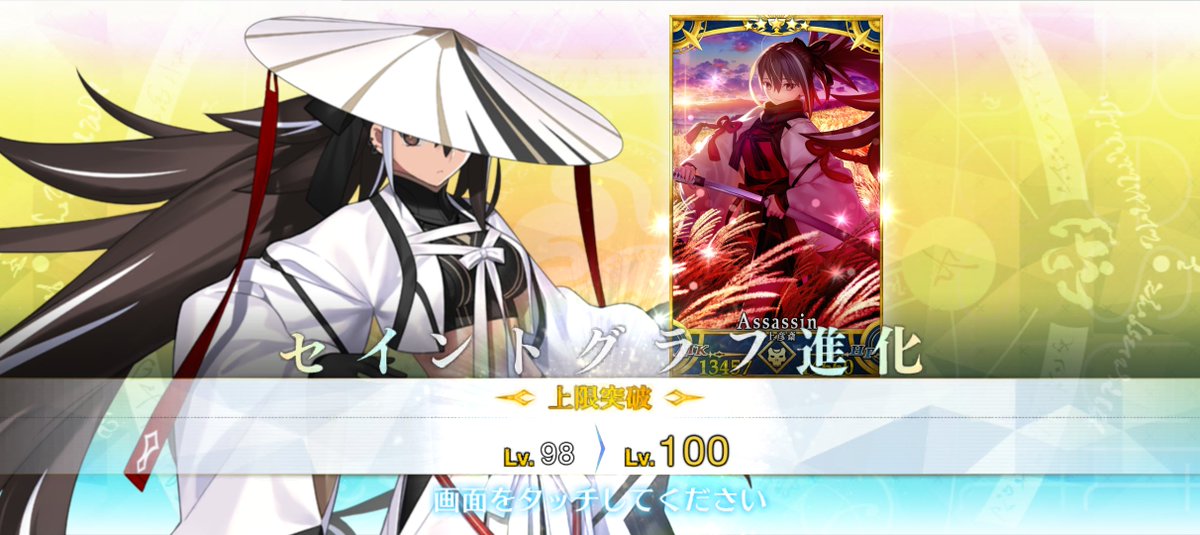 Enemy_iroiro's tweet photo. https://t.co/N8MnTnMjgH