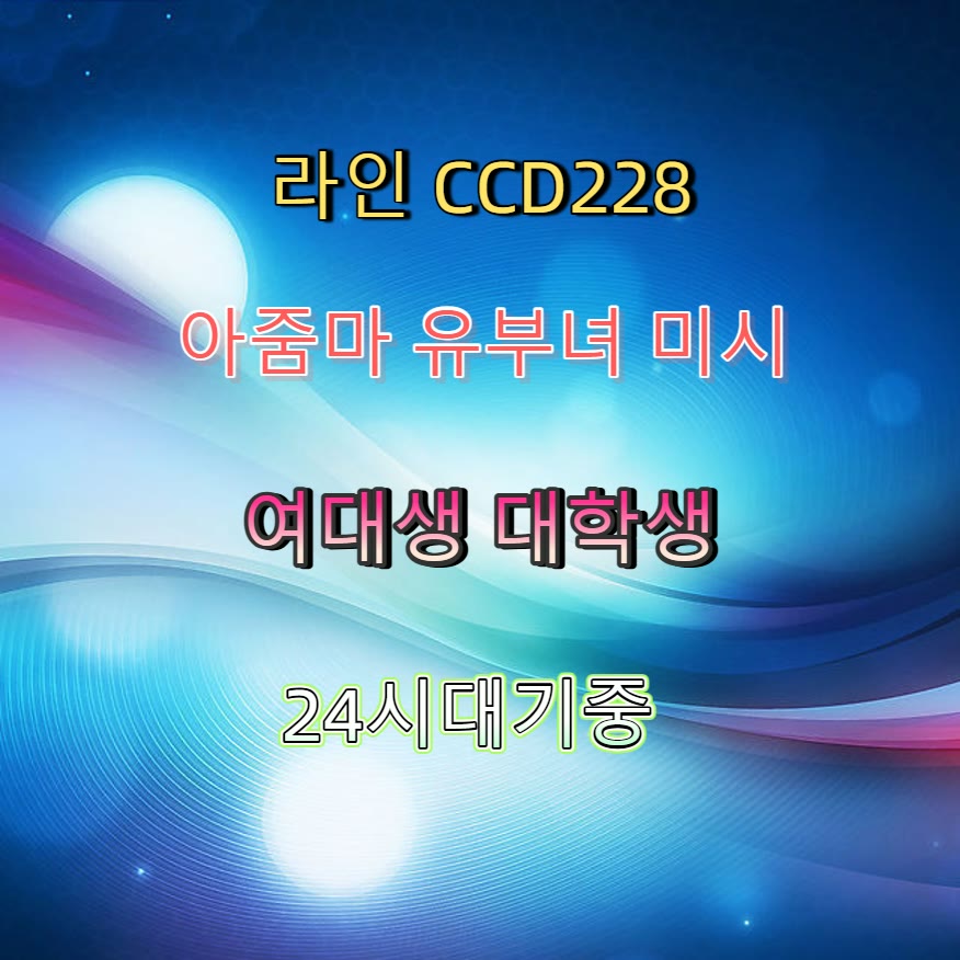 biospacex54886's tweet photo. 😩🧕
#서산 #서산만남
#서산ㅈㄱ #맘눌뎀 #만남
 #일탈 https://t.co/9PLS5Uk3Lw