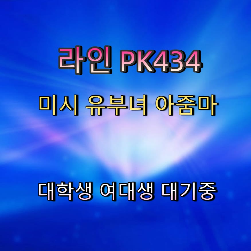 biospacex54886's tweet photo. 🕓😅
#천안 #천안조건
#간단 #ㅈㄱ #천안만남
 #ㅁㄴ https://t.co/BEHHYmuWlk