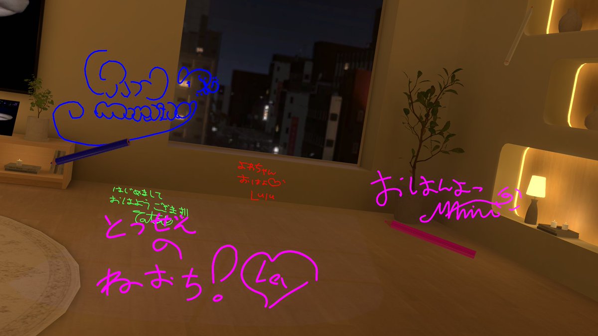 _ywmr_'s tweet photo. おはよきみたち
まじで毎日ludoしてるなおれら https://t.co/WeS5MKZSNe