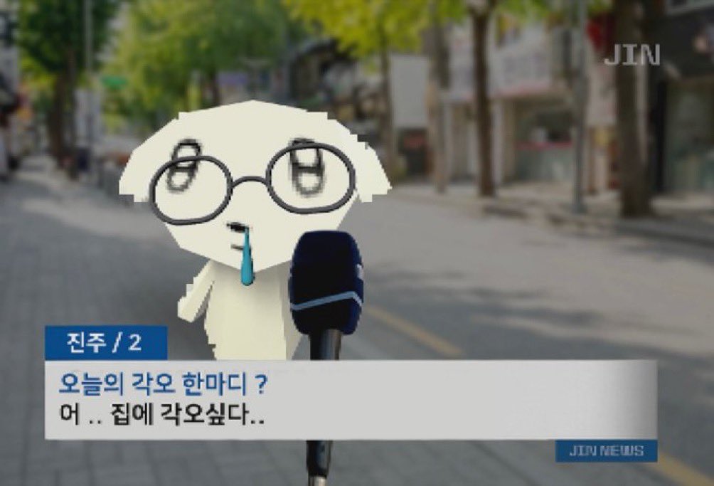 u_uzzaah0's tweet photo. 휴일코앞에둔 무두 https://t.co/QMP98PyetY